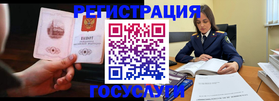форма 3 в Выксе